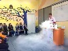 Изображение Изображение