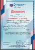 Изображение Изображение